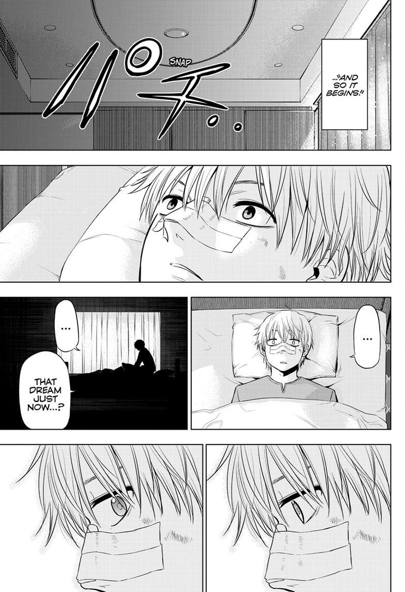 Cosmos Tamura Ryuuhei 19 27