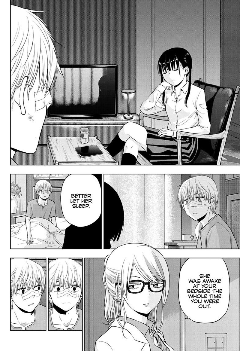 Cosmos Tamura Ryuuhei 19 28