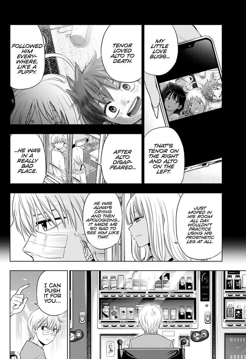 Cosmos Tamura Ryuuhei 19 32