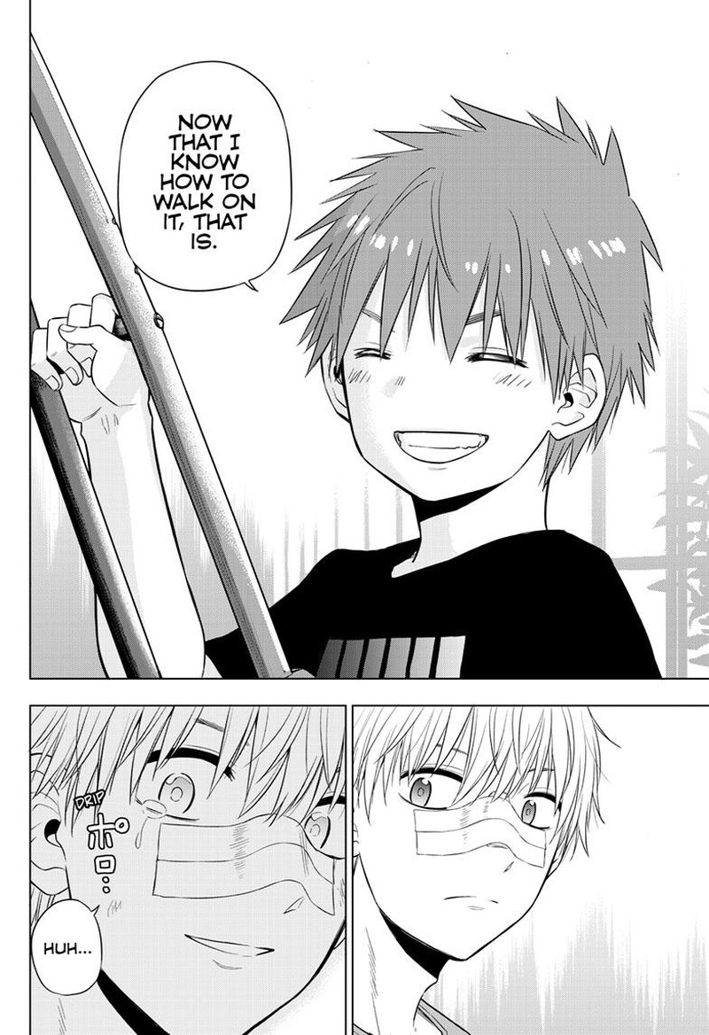 Cosmos Tamura Ryuuhei 19 34