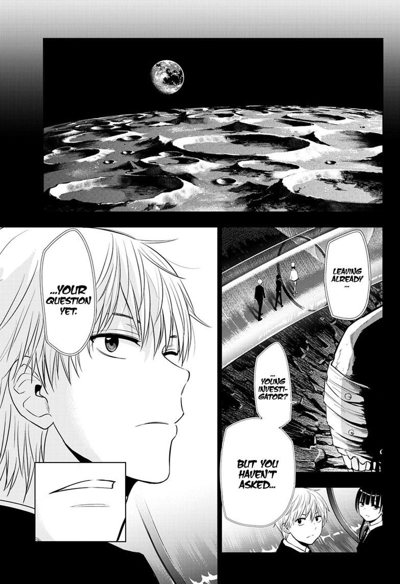 Cosmos Tamura Ryuuhei 19 39