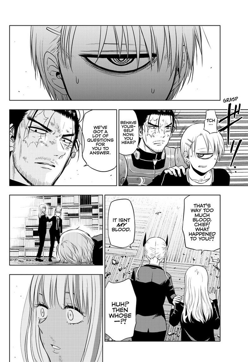 Cosmos Tamura Ryuuhei 19 4