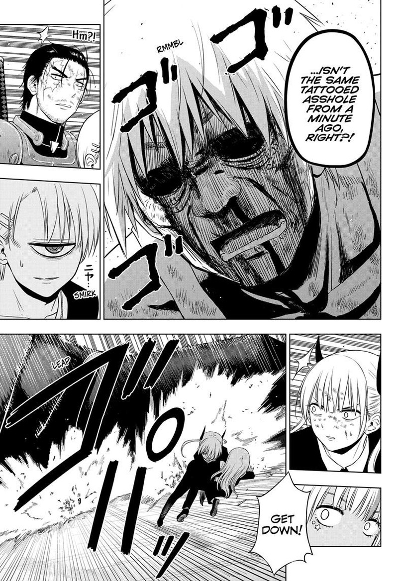 Cosmos Tamura Ryuuhei 19 7