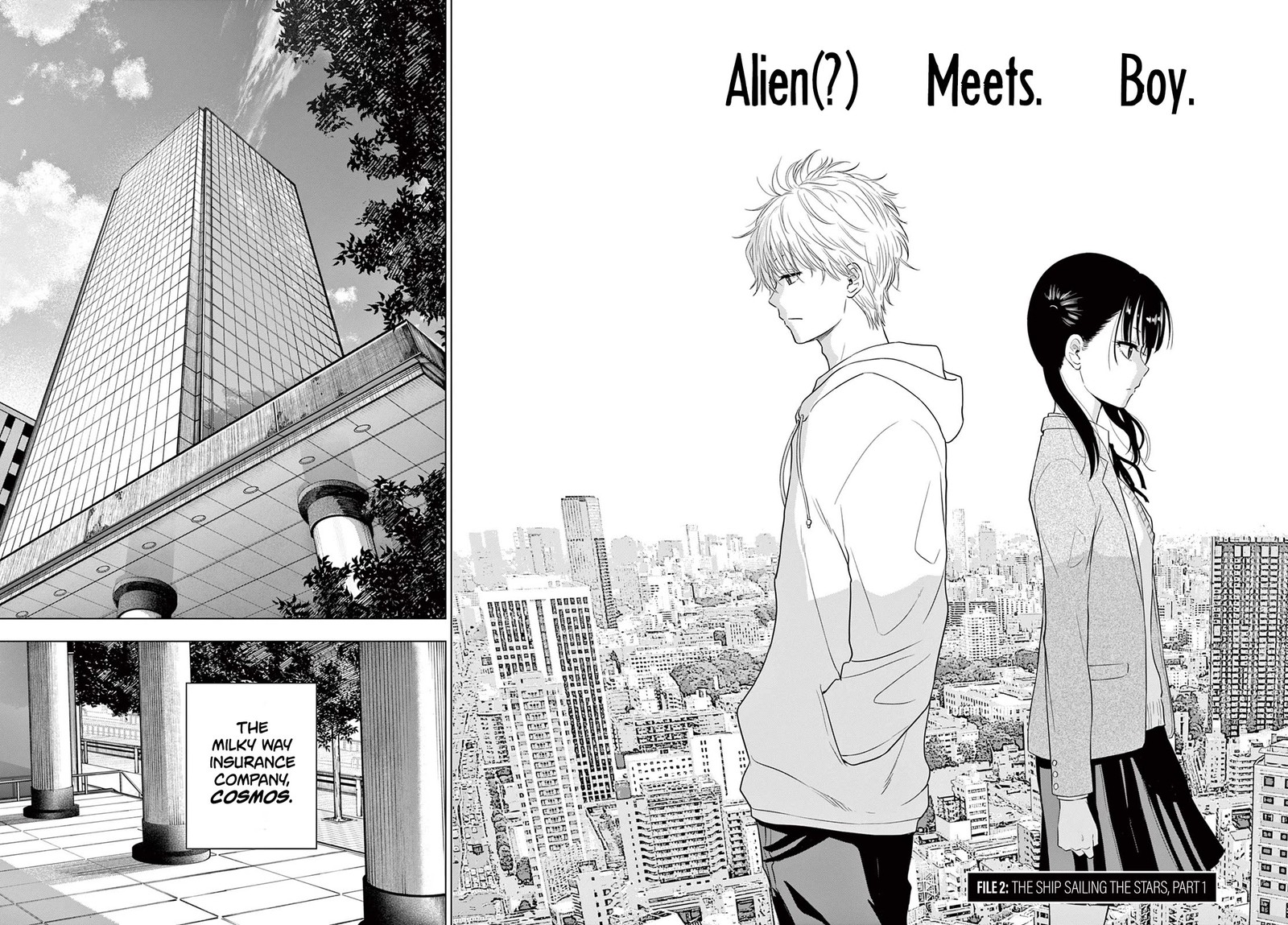 Cosmos Tamura Ryuuhei 2 14