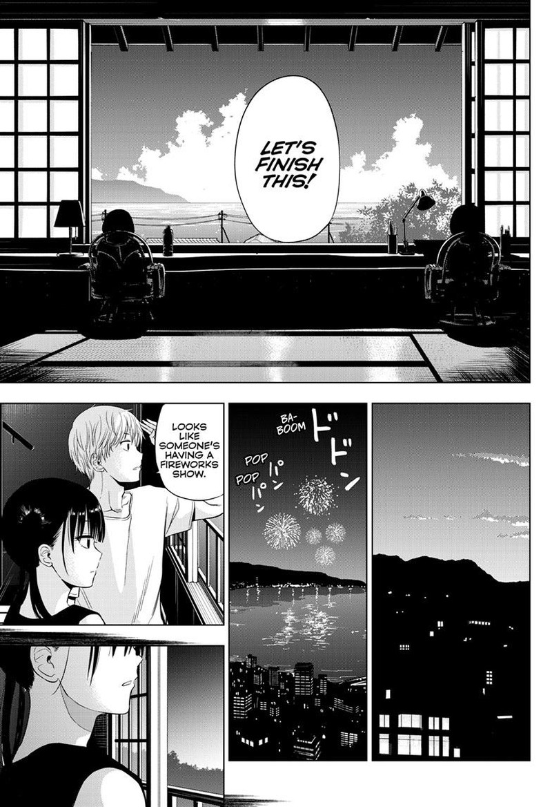 Cosmos Tamura Ryuuhei 22 24