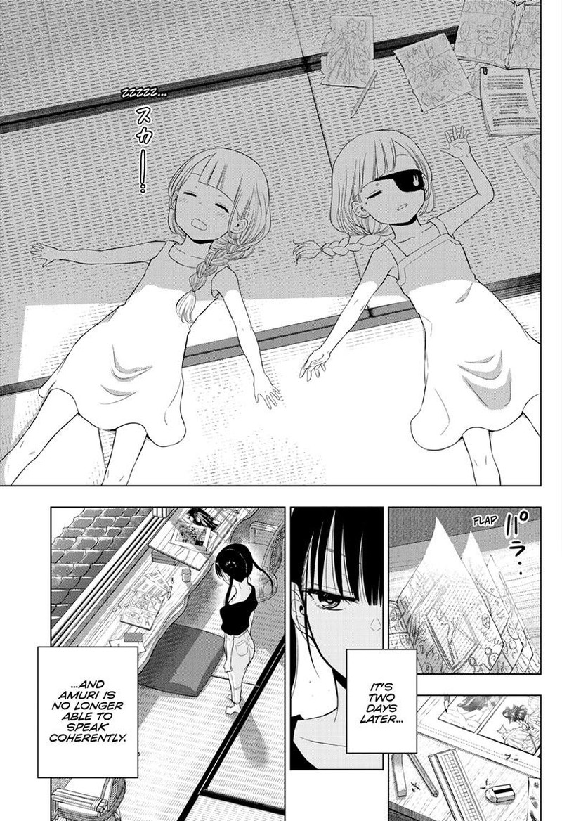 Cosmos Tamura Ryuuhei 22 28