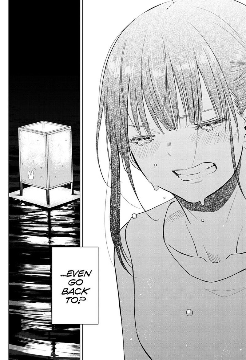 Cosmos Tamura Ryuuhei 22 40