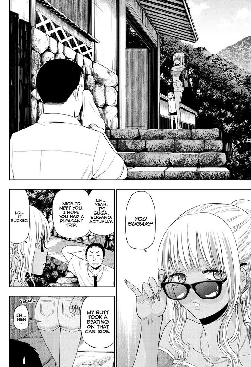 Cosmos Tamura Ryuuhei 23 6