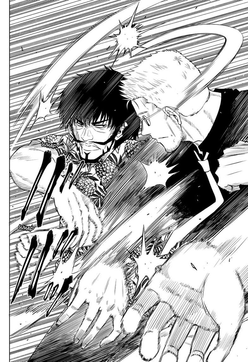 Cosmos Tamura Ryuuhei 24 16