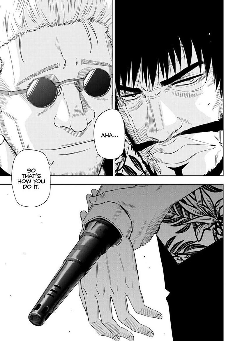 Cosmos Tamura Ryuuhei 24 17