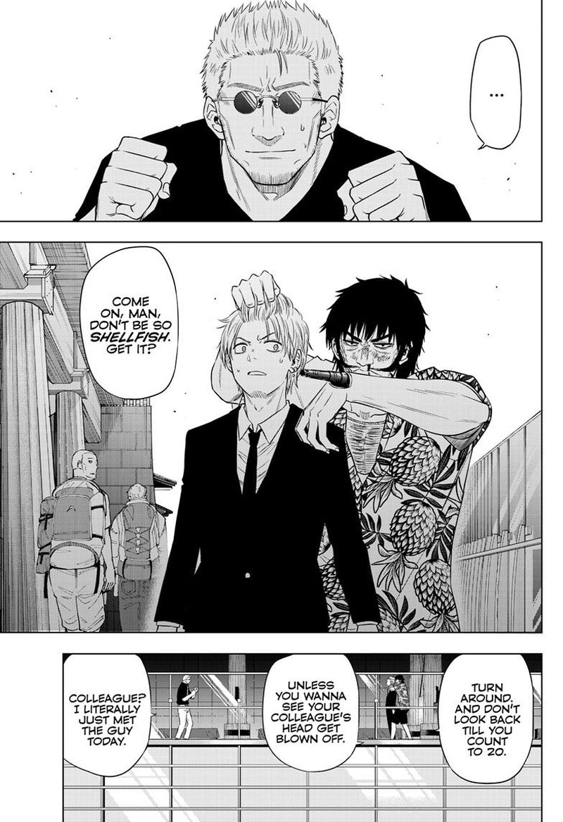 Cosmos Tamura Ryuuhei 24 23