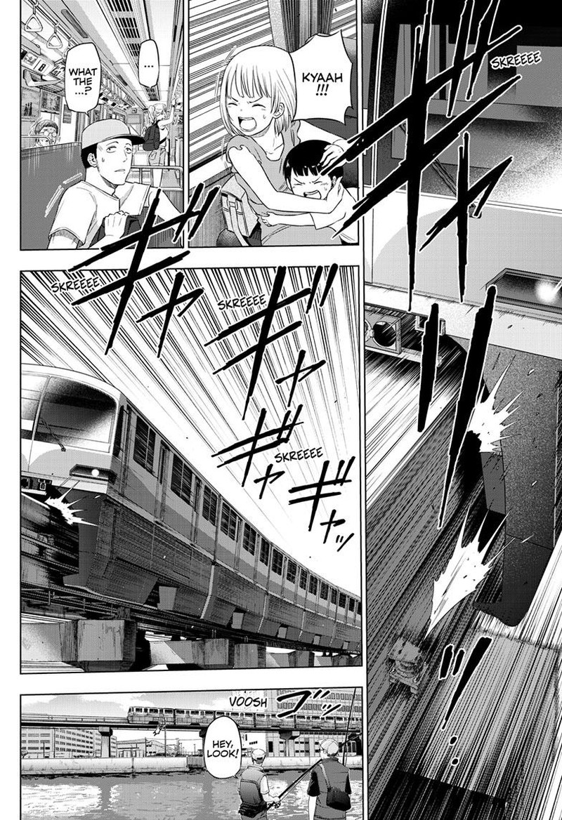 Cosmos Tamura Ryuuhei 24 28