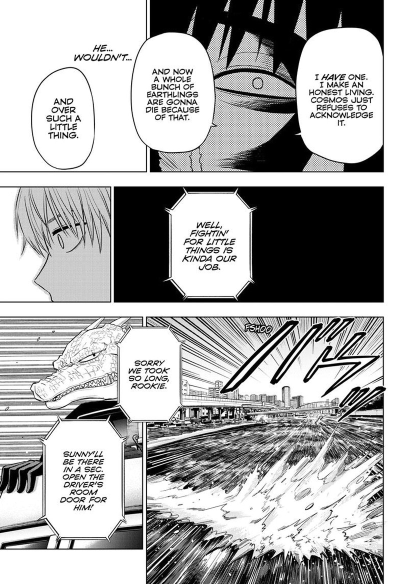 Cosmos Tamura Ryuuhei 25 20