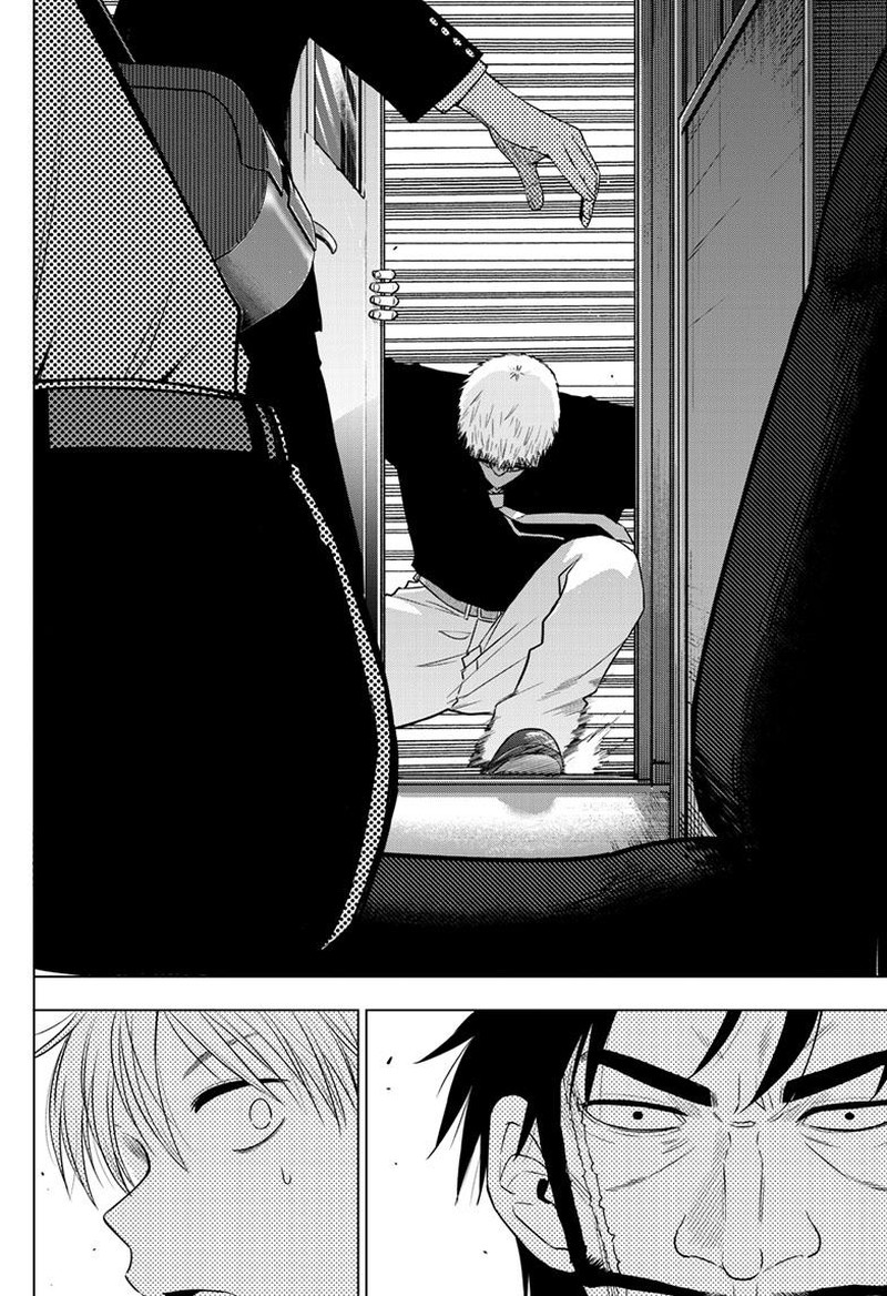 Cosmos Tamura Ryuuhei 25 23