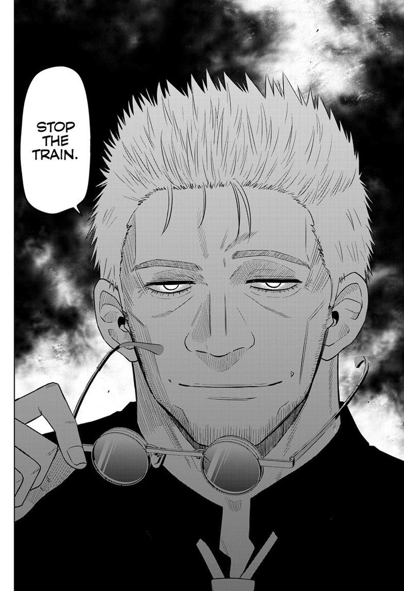 Cosmos Tamura Ryuuhei 25 25