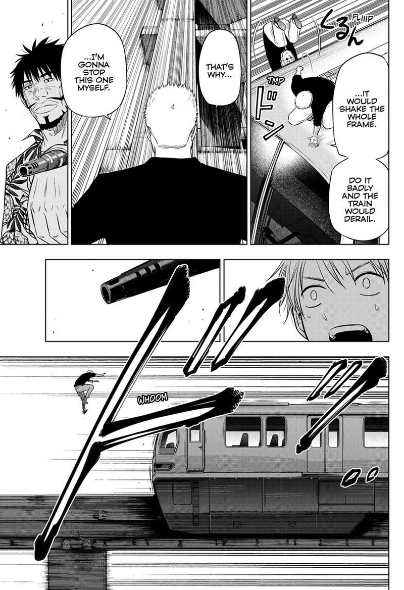 Cosmos Tamura Ryuuhei 25 28