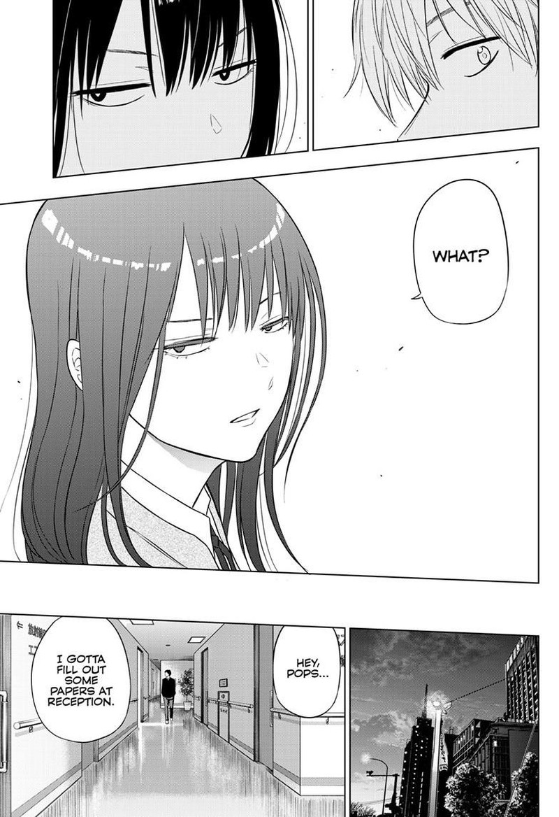 Cosmos Tamura Ryuuhei 26 33