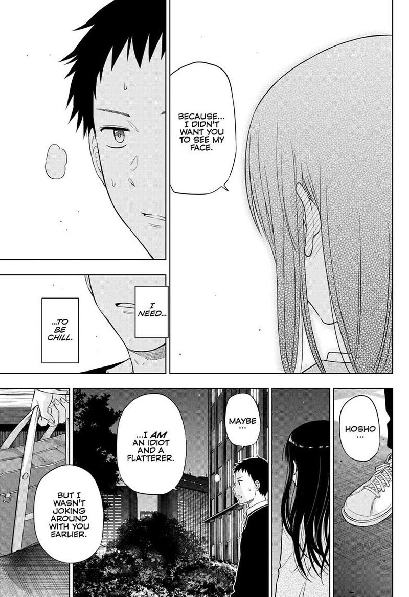 Cosmos Tamura Ryuuhei 26 39