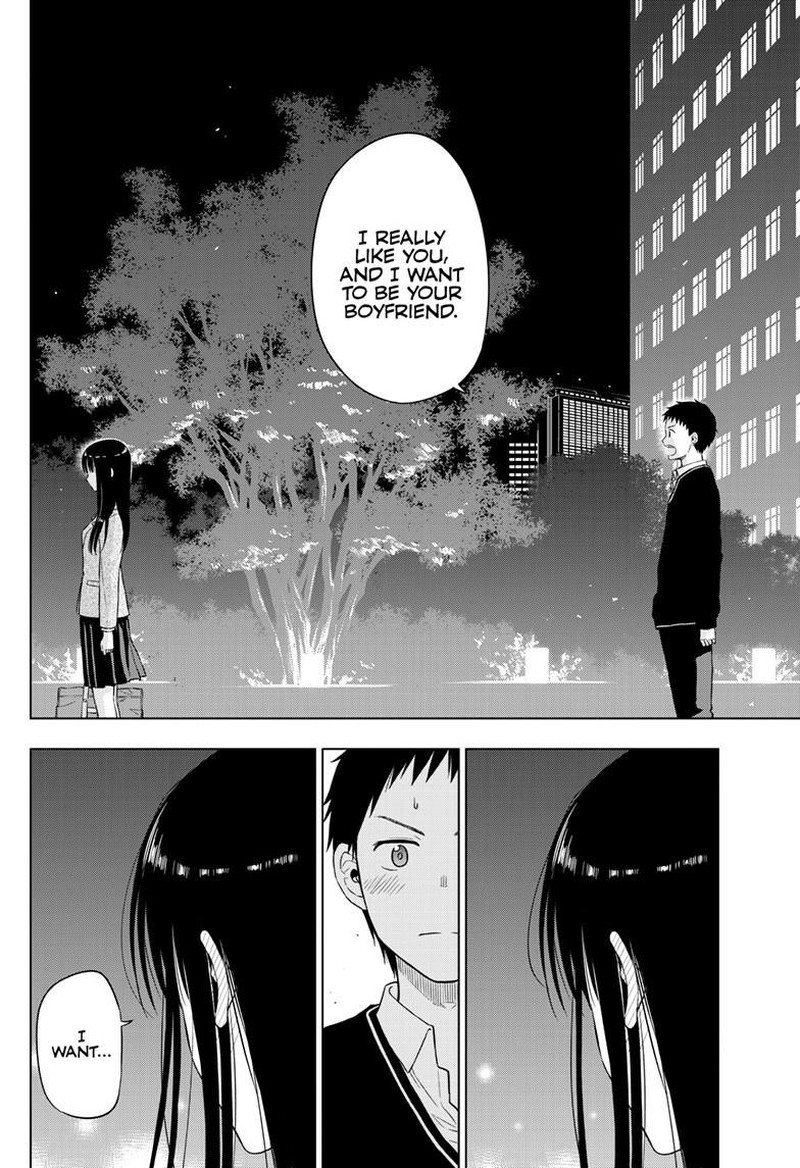 Cosmos Tamura Ryuuhei 26 40