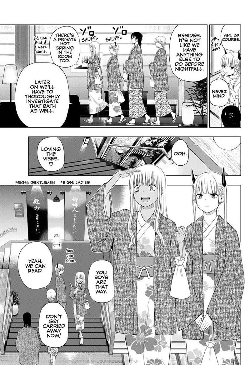 Cosmos Tamura Ryuuhei 27 13