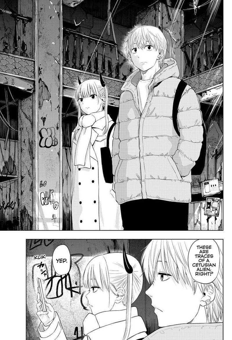 Cosmos Tamura Ryuuhei 27 5