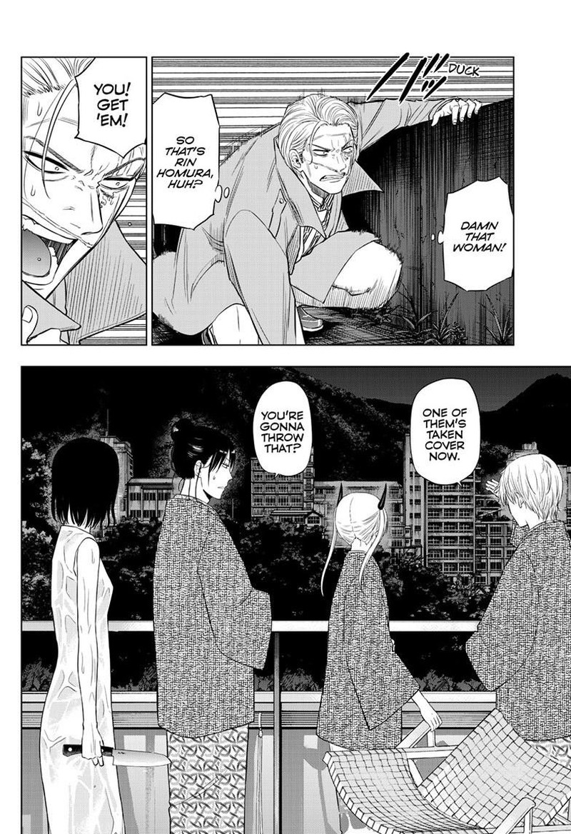 Cosmos Tamura Ryuuhei 27b 10