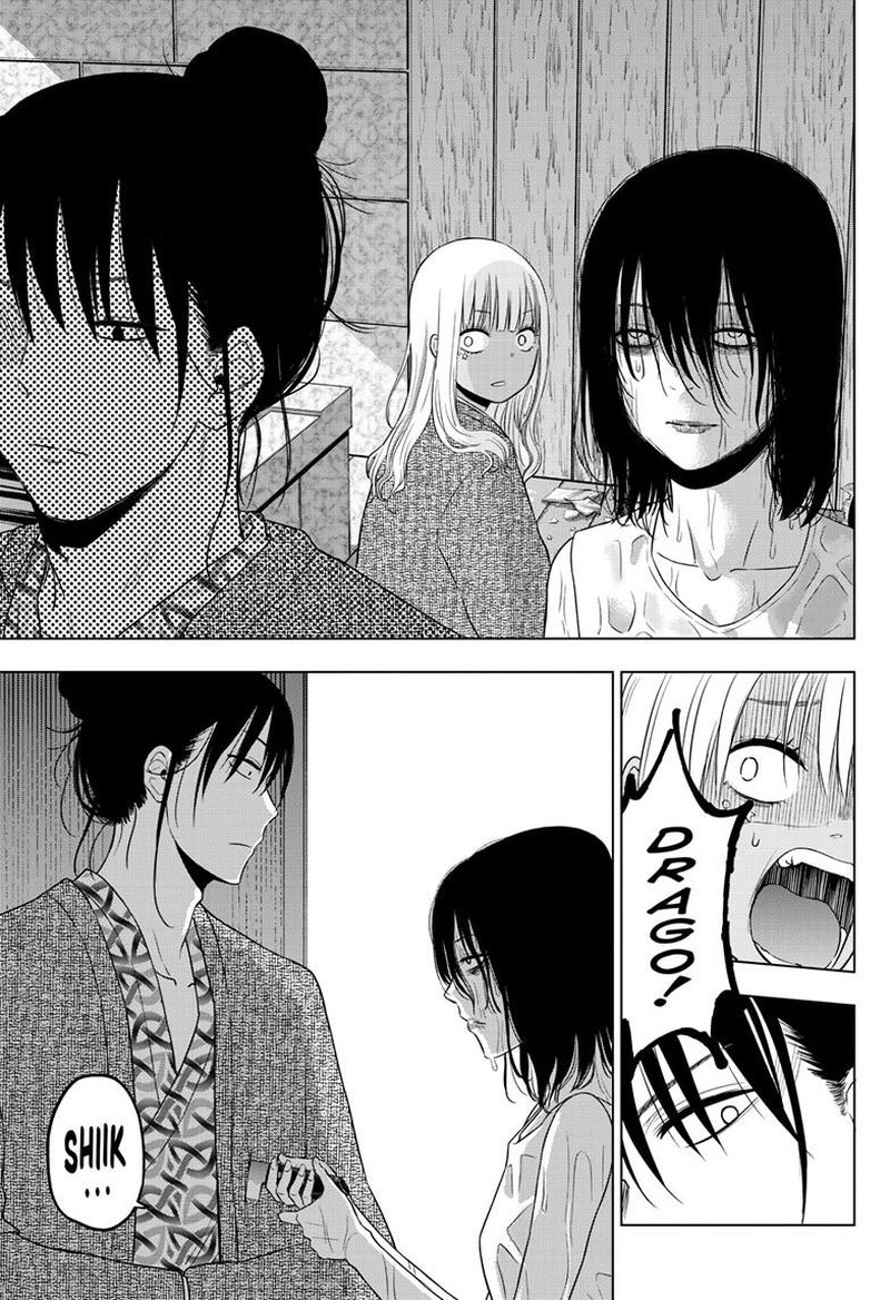 Cosmos Tamura Ryuuhei 27b 11