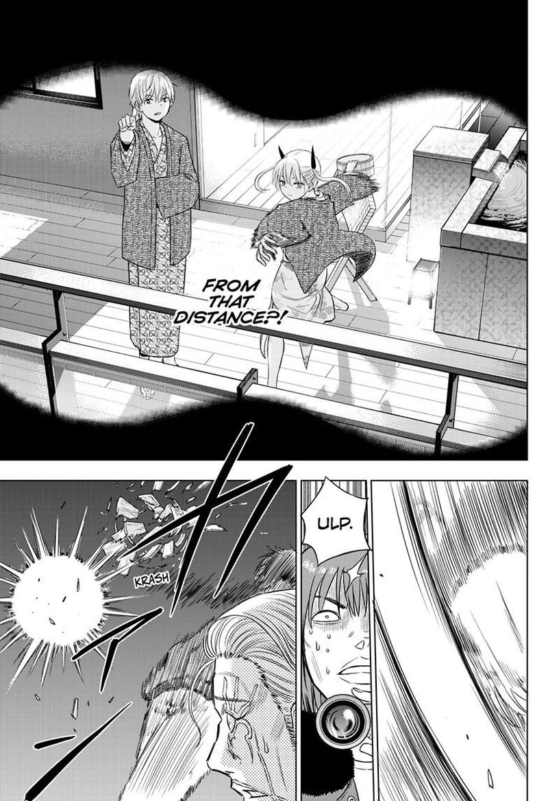 Cosmos Tamura Ryuuhei 27b 9