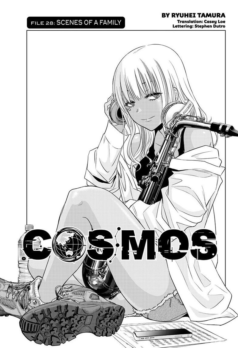 Cosmos Tamura Ryuuhei 28 1