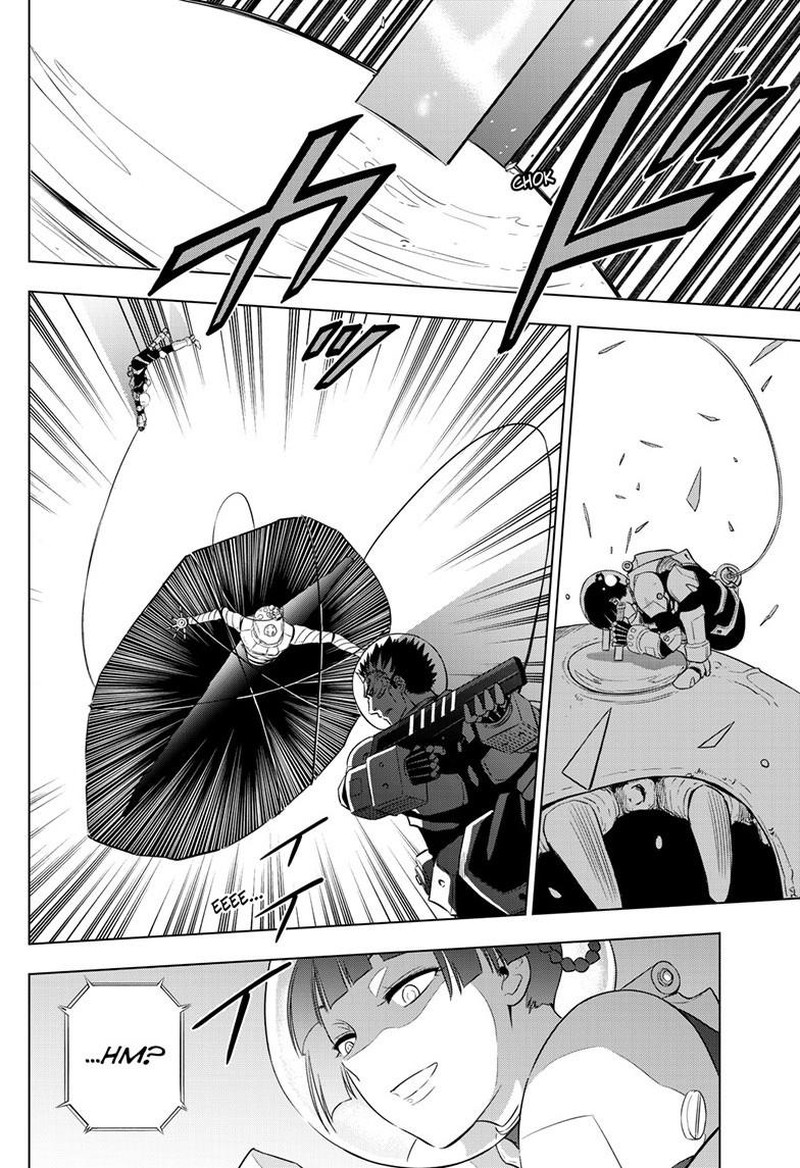 Cosmos Tamura Ryuuhei 28 12