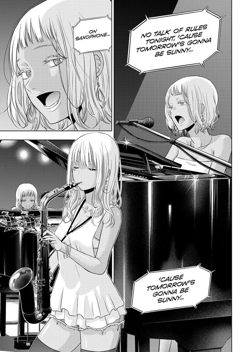 Cosmos Tamura Ryuuhei 28 15