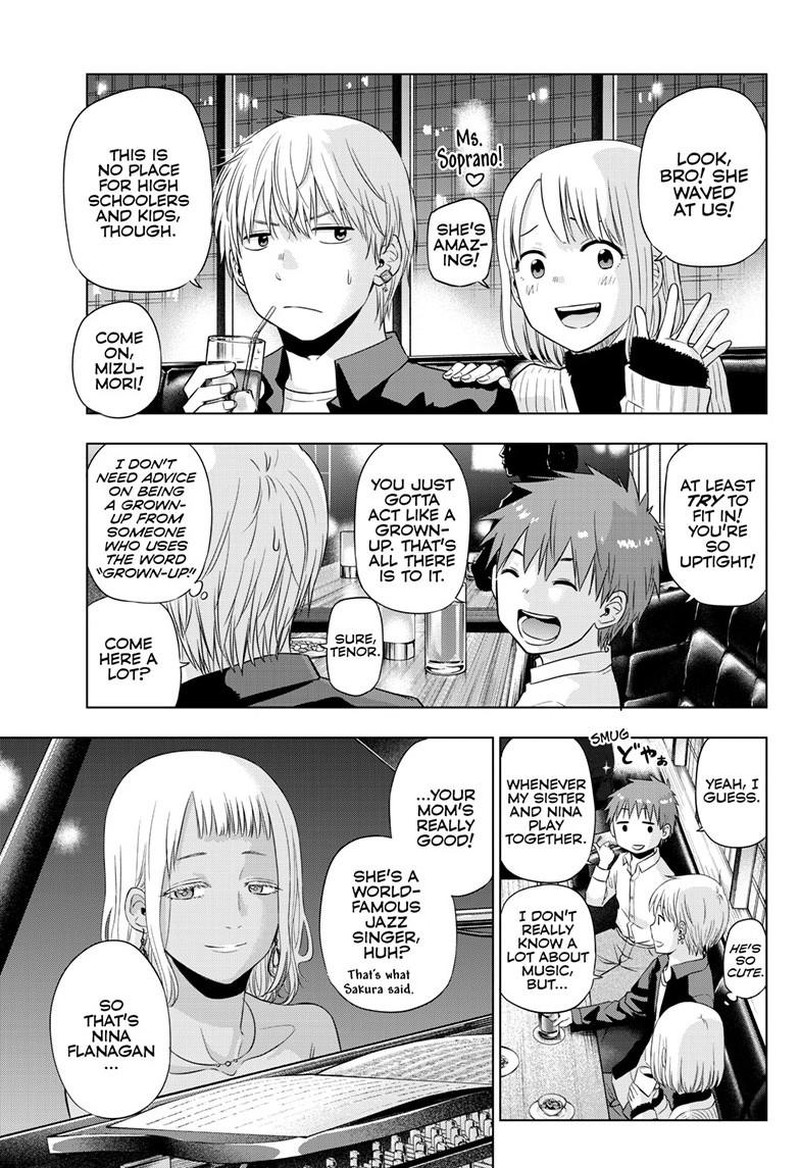 Cosmos Tamura Ryuuhei 28 17