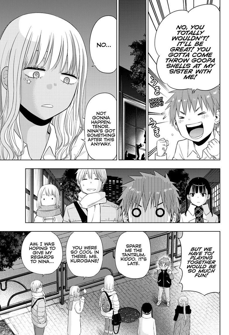 Cosmos Tamura Ryuuhei 28 19