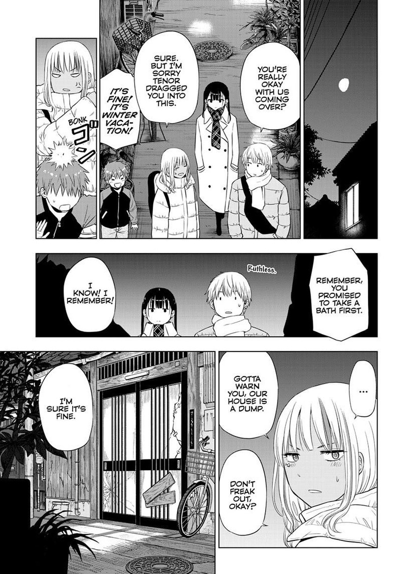 Cosmos Tamura Ryuuhei 28 25