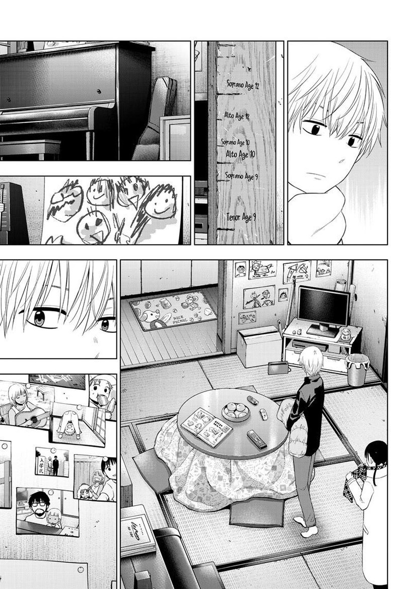 Cosmos Tamura Ryuuhei 28 27