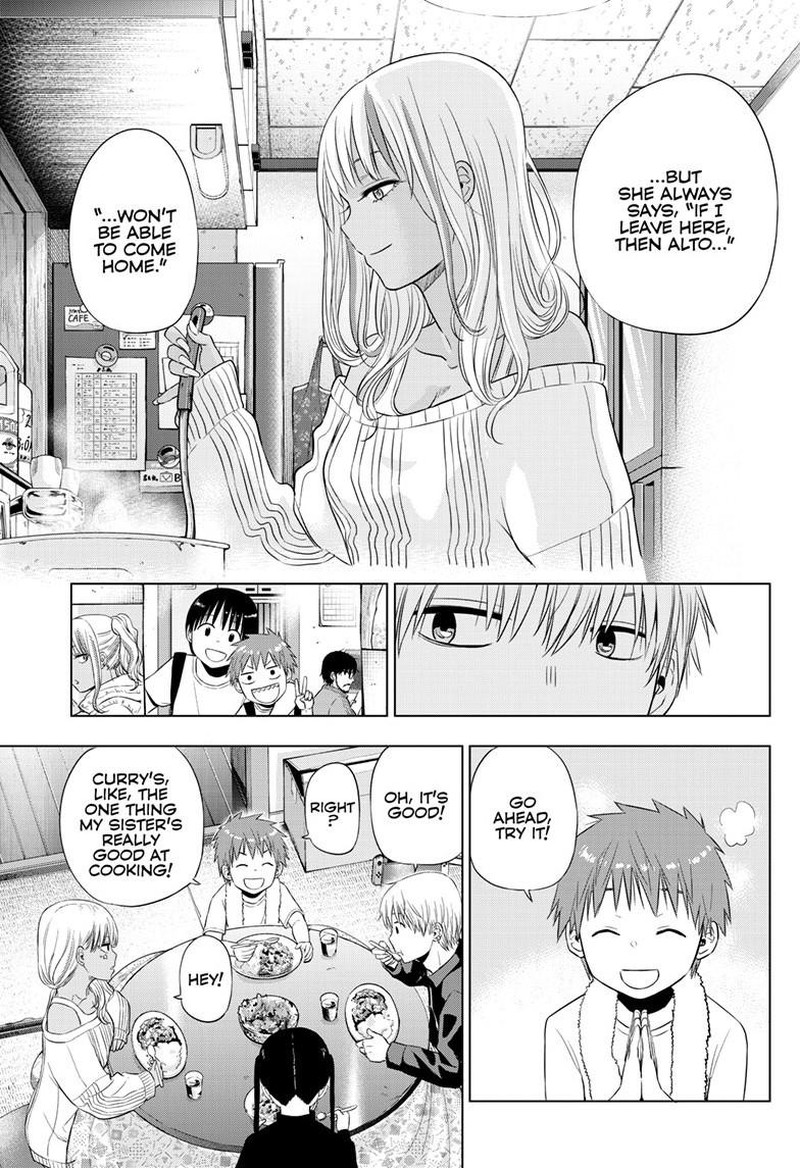 Cosmos Tamura Ryuuhei 28 29