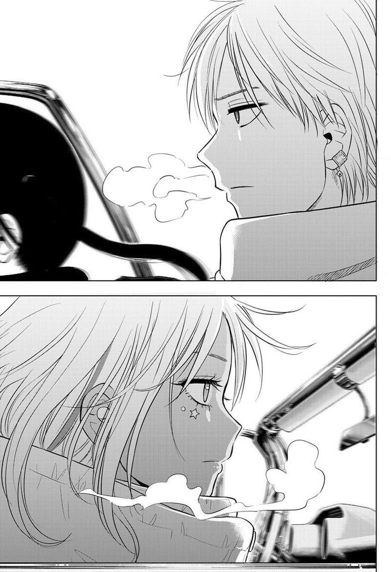 Cosmos Tamura Ryuuhei 28 37