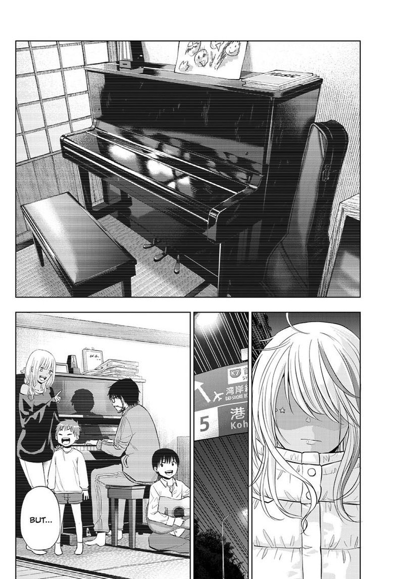 Cosmos Tamura Ryuuhei 28 38