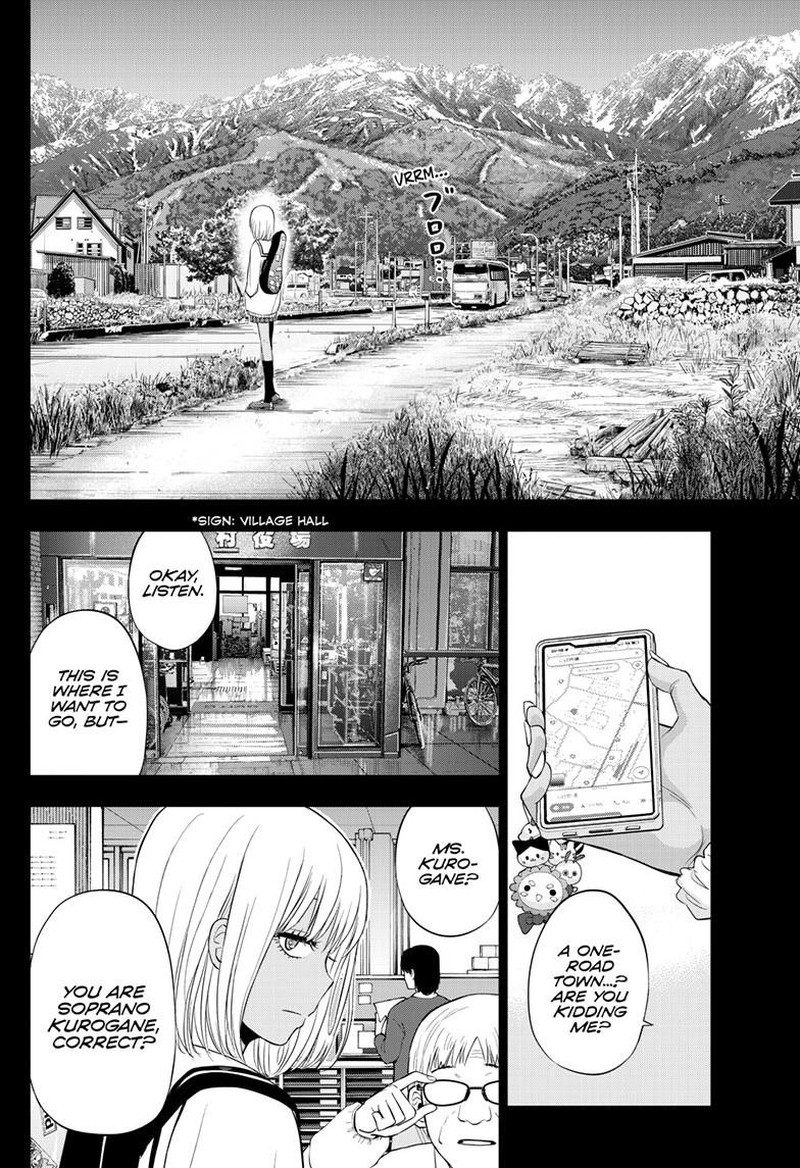 Cosmos Tamura Ryuuhei 28 42