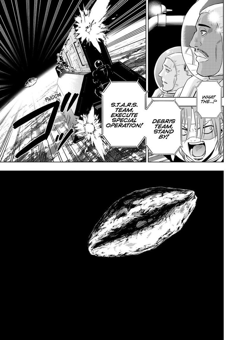 Cosmos Tamura Ryuuhei 28 7