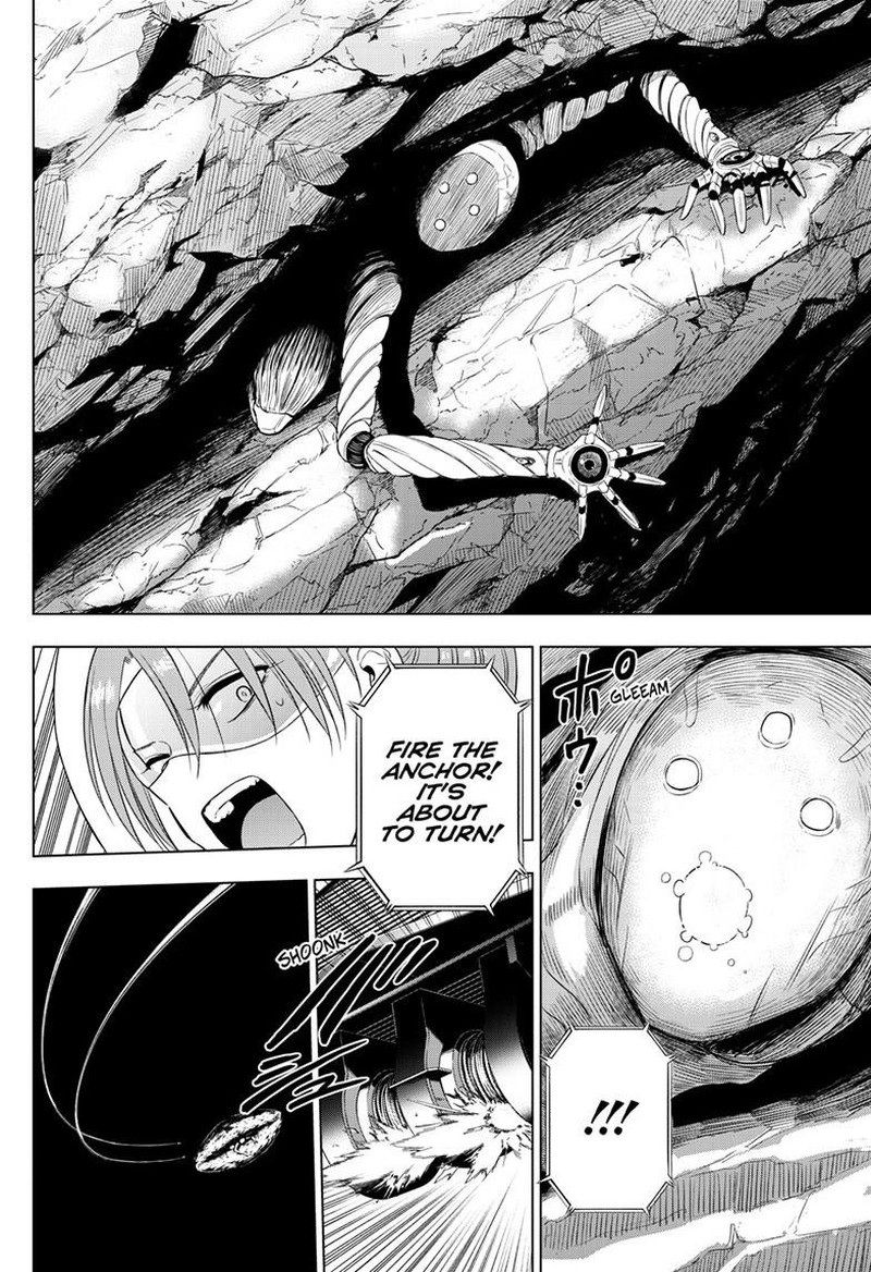 Cosmos Tamura Ryuuhei 28 8