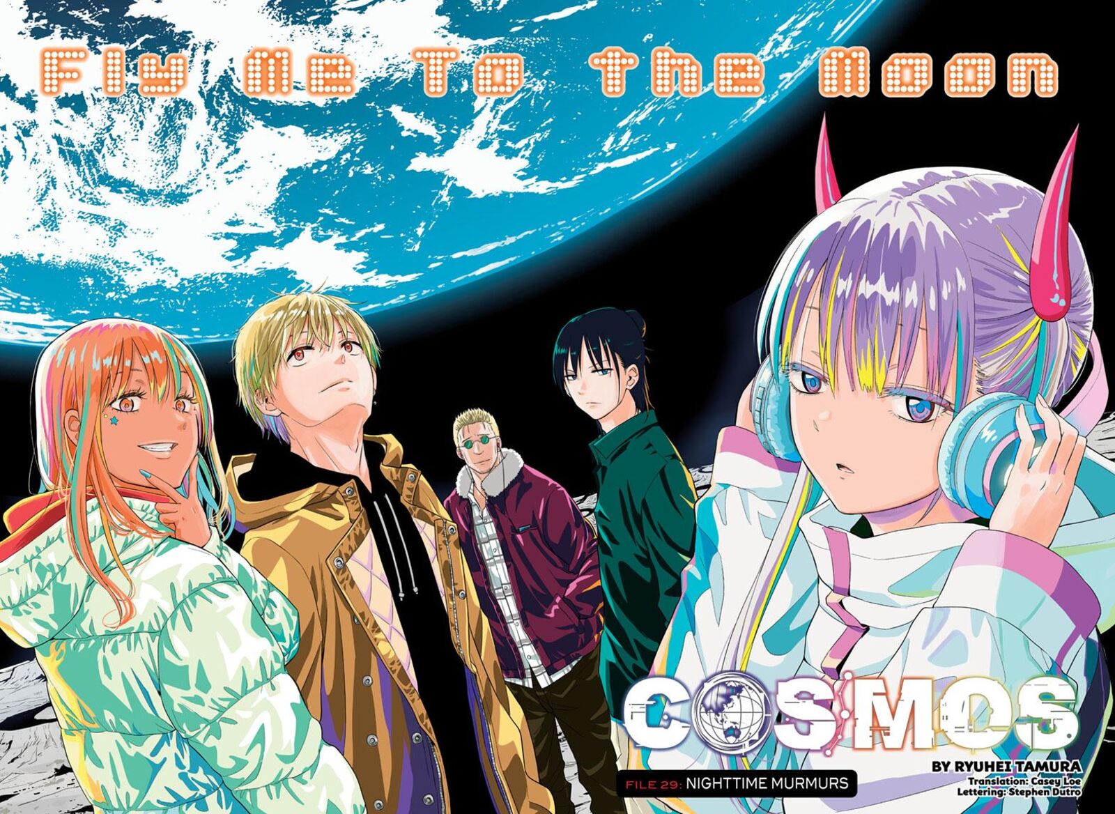 Cosmos Tamura Ryuuhei 29 1