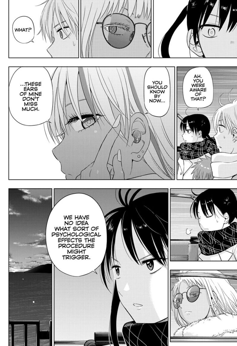 Cosmos Tamura Ryuuhei 29 37