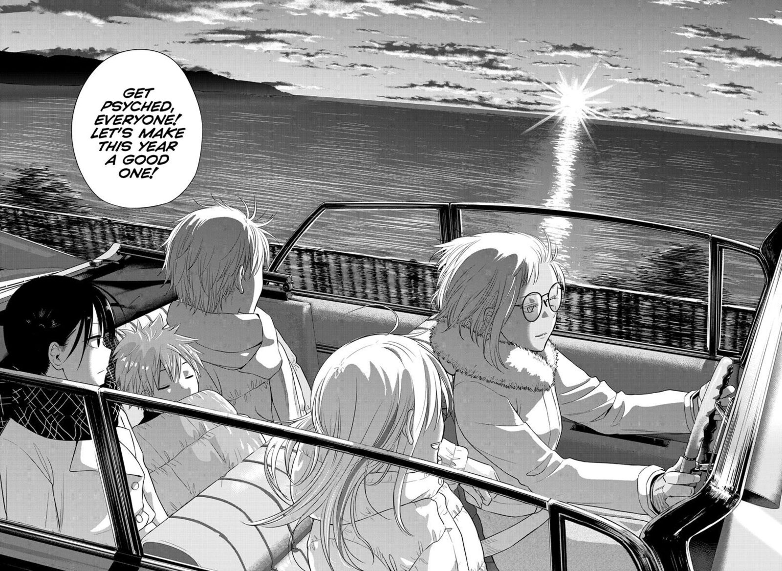 Cosmos Tamura Ryuuhei 29 39