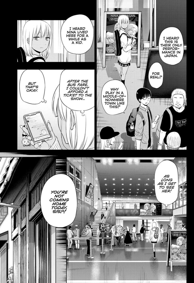 Cosmos Tamura Ryuuhei 29 6