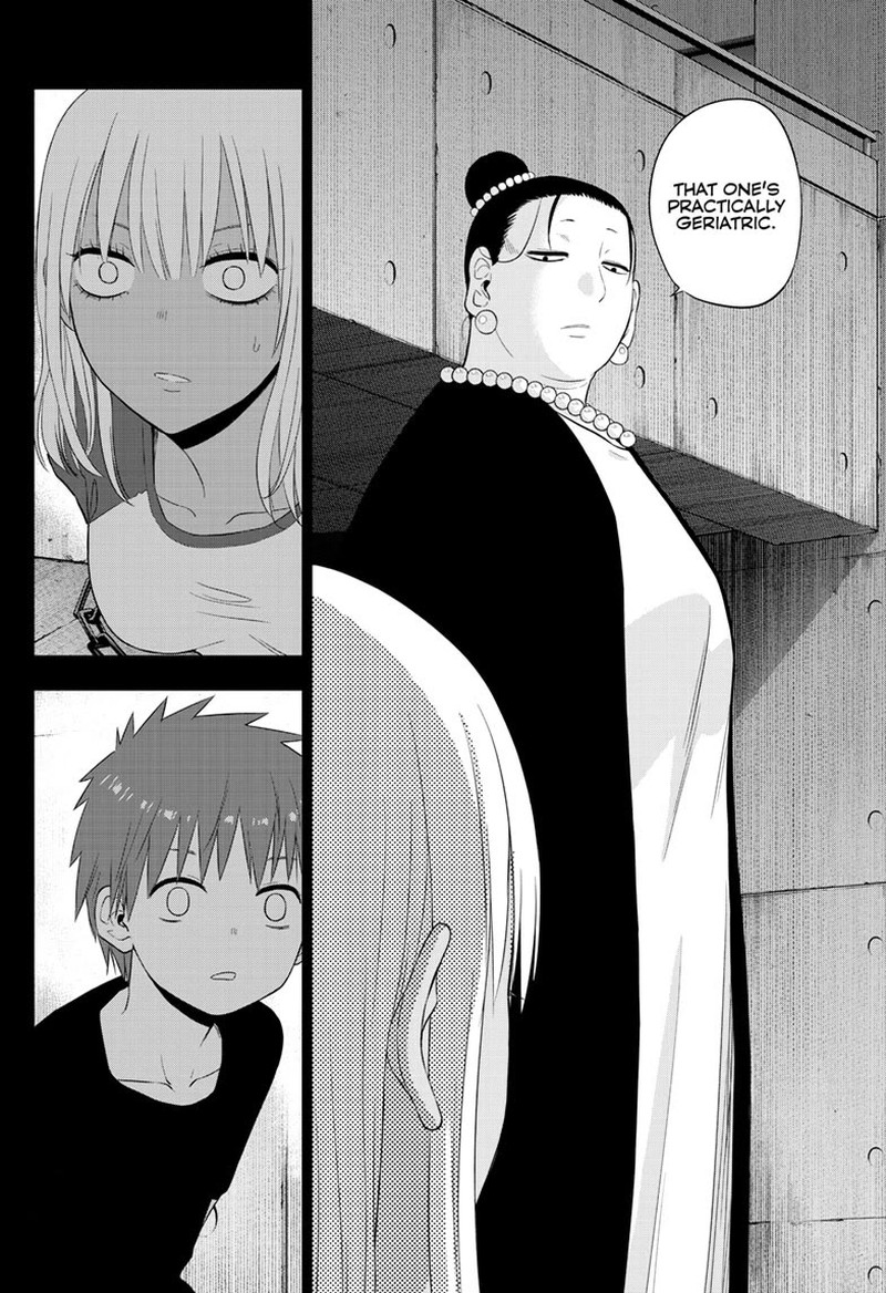 Cosmos Tamura Ryuuhei 30 10