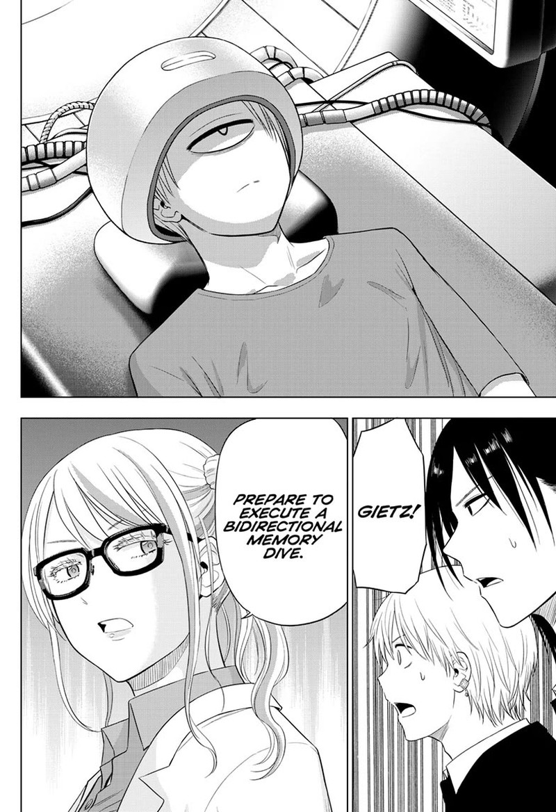 Cosmos Tamura Ryuuhei 30 18