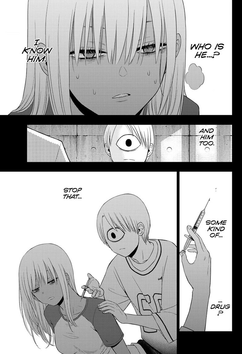 Cosmos Tamura Ryuuhei 30 24