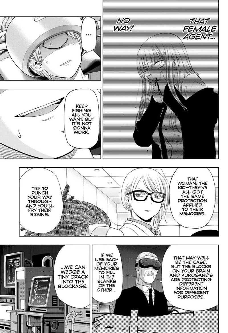 Cosmos Tamura Ryuuhei 30 28