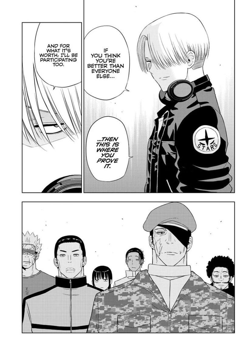 Cosmos Tamura Ryuuhei 31 17